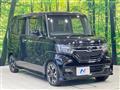 2020 Honda N BOX