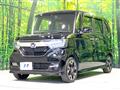 2020 Honda N BOX