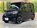 2020 Honda N BOX
