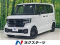 2023 Honda N BOX