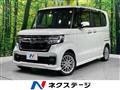 2023 Honda N BOX