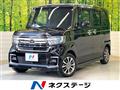 2021 Honda N BOX