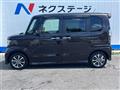 2022 Honda N BOX