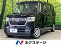 2022 Honda N BOX