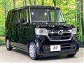 2022 Honda N BOX