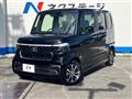 2025 Honda N BOX