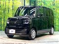 2025 Honda N BOX