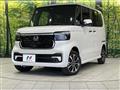 2025 Honda N BOX