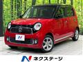 2013 Honda N-ONE