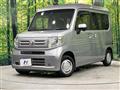 2019 Honda N-VAN