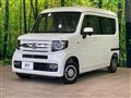 2025 Honda N-VAN