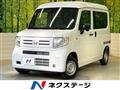 2025 Honda N-VAN