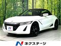 2015 Honda S660