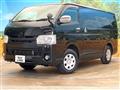 2017 Toyota Hiace Van