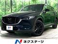 2021 Mazda CX-8