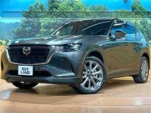 2023 Mazda Mazda Others