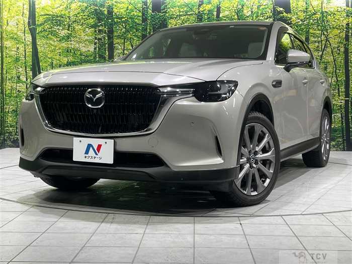 2023 Mazda Mazda Others