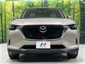 2023 Mazda Mazda Others