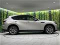 2023 Mazda Mazda Others