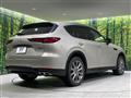 2023 Mazda Mazda Others