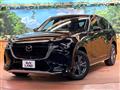 2023 Mazda Mazda Others