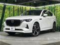 2022 Mazda Mazda Others