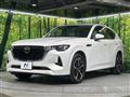 2022 Mazda Mazda Others