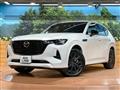 2022 Mazda Mazda Others