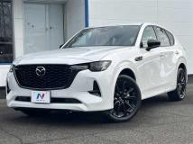 2023 Mazda Mazda Others