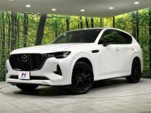 2023 Mazda Mazda Others