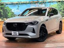 2023 Mazda Mazda Others