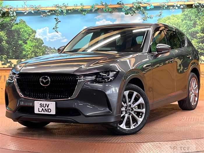 2023 Mazda Mazda Others