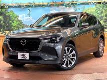 2023 Mazda Mazda Others