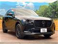 2024 Mazda Mazda Others