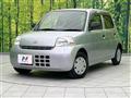 2009 Daihatsu Esse