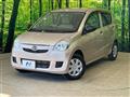 2016 Daihatsu Mira