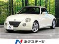2011 Daihatsu Copen