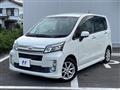 2013 Daihatsu Move