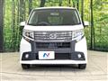 2017 Daihatsu Move