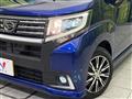 2017 Daihatsu Move