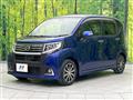 2017 Daihatsu Move