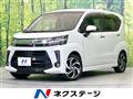 2019 Daihatsu Move