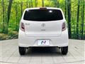 2017 Toyota PIXIS EPOCH
