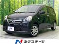2013 Daihatsu Mira Es