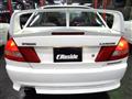 1997 Mitsubishi Lancer