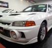1997 Mitsubishi Lancer