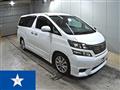 2009 Toyota Vellfire