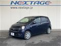2016 Daihatsu Mira Es