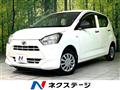 2018 Daihatsu Mira Es