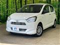 2020 Daihatsu Mira Es